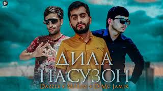 Mallim x Dazzle x D-Mc Jamik - Дила насузон ❤️ || Маллим х Дазл х Д Мс Чамик - Dila nasuzon ❤️ 2022