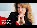 4 ПРАВИЛА, чтобы говорить без воды