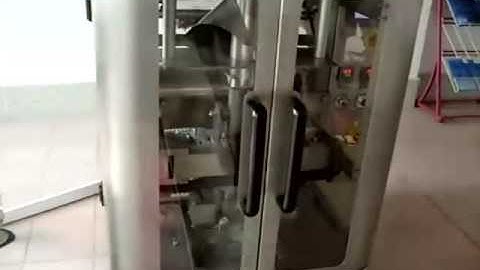 JW B1 VERTICAL PACKAGING SYSTEM KENWEI