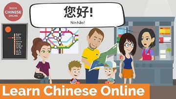 Travel Chinese Conversations | Useful Sentences for Traveling (I) | Learn Chinese Online在线学习中文
