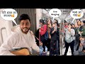 Metroguitar heartbeat singing cute girls reactionbimlesh singh