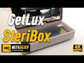 GetLux SteriBox обзор. Автономный ультрафиолетовый стерилизатор