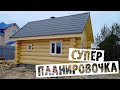 Баня 6х4 из ОГРОМНЫХ Бревен в Горном Щите Екатеринбург # ЗАЦЕНИ КАКАЯ КРАСАВИЦА