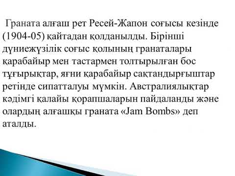 Бейне: Гипотермияны қалай жеңуге болады: 15 қадам (суреттермен)