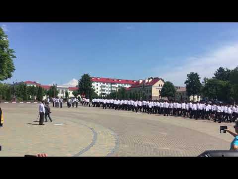 Прохождение торжественным маршем.