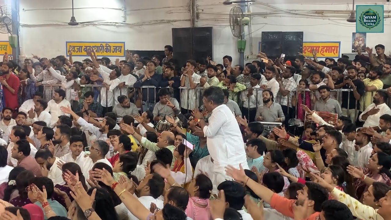 मैं हार जाऊँ ये , कभी हो नहीं सकता — संजय मित्तल द्वारा, कलाभवन एकादशी कीर्तन.