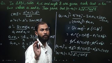 Solution of triangle part-3/ IIT JEE MAINS AND ADVANCED, Maths by atul kumar, Class-11th and 12th