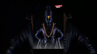 दव तझय नवच र यड लगल Deva Tujhya Navach Yed Lagal