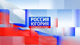 Live: Югра меняется. 10:00   25.03.2024г.