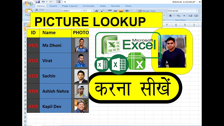 HOW TO CREATE PICTURE LOOKUP IN EXCEL II Picture Lookup in Microsoft Excel II HOW TO ADD PHOTO EXCEL