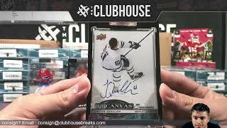 HUGE 1/1 : 2025-26 Upper Deck Clear Cut Hockey MASTER Hobby Case PICK YOUR TEAM Group Break #15275