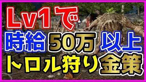 تحميل 黒い砂漠 時給m