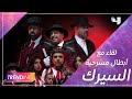 أبطال مسرحية السيرك يتحدثون عن هذا العمل في لقائهم مع MBCTRENDING 