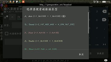 Teach you how to modify things in Mini Dayz