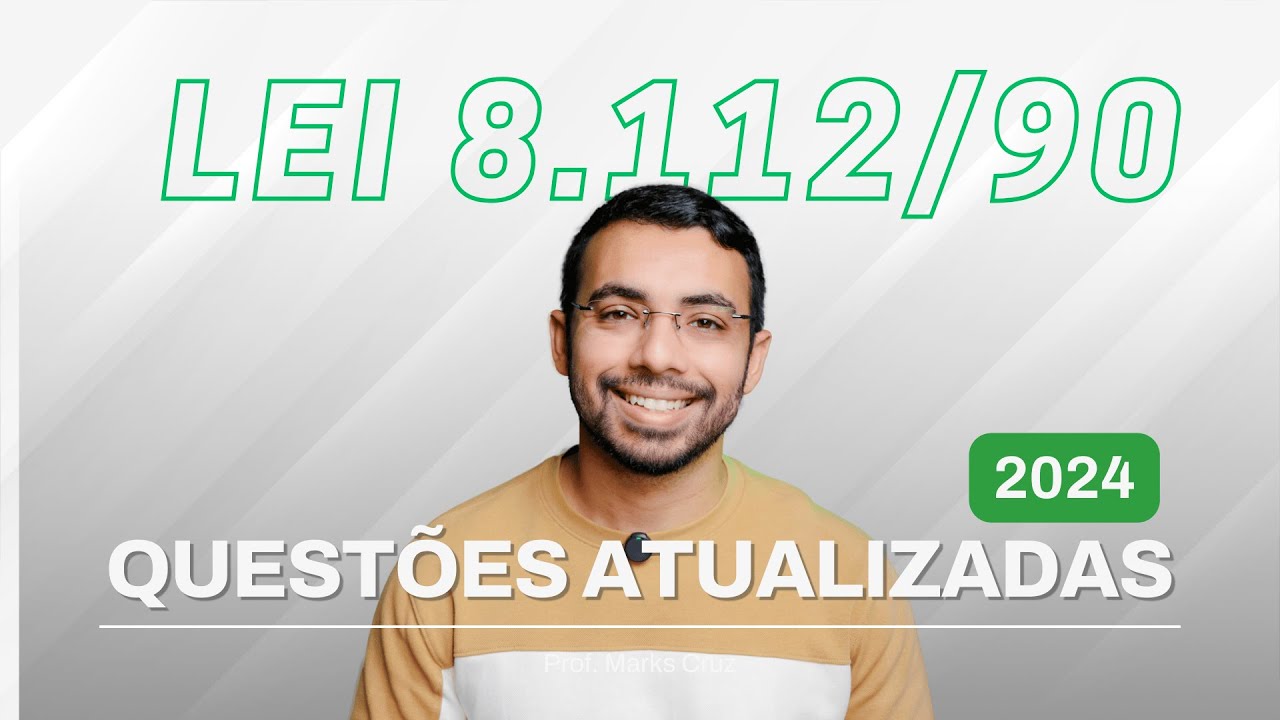 8.112/90 - Решение обновленных вопросов 2024 г.