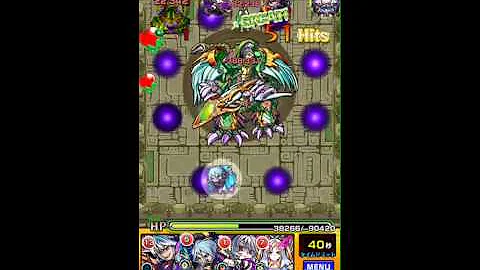 تحميل モンスト 樹縛の神殿 時の間 修羅場 تحميل モンスト 樹縛の神殿 時の間 修羅場