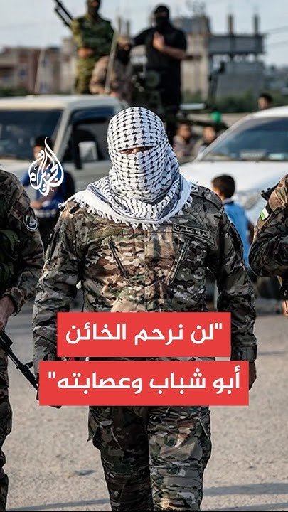  :        
 - نشر قبل 27 دقيقة