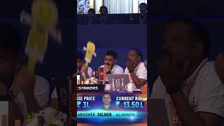 KARAN AMBALA ISPL AUCTION #cricket #cricketenthusiast screenshot 2