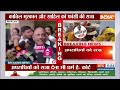 Live Now - News : जज ने सुनाया फैसला रोने लगे मुस्कान- साहिल, इस दिन होगी फांसी | Meerut Blue Drum