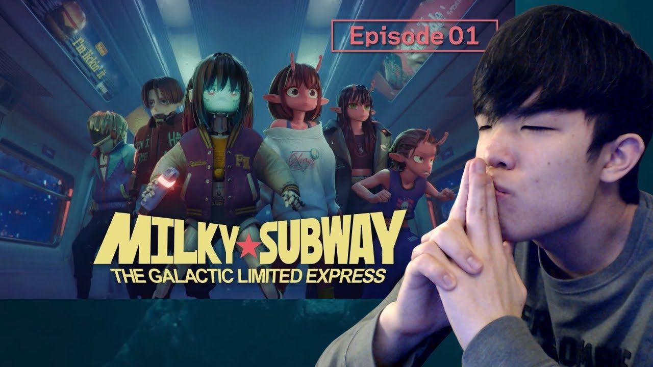 Что я вообще смотрю??? | Короткометражный анимационный сериал: MILKY☆SUBWAY