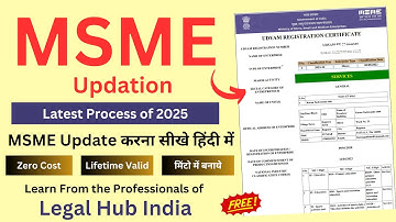 Udyam Registration Update Online 2025 | How to Edit Udyam Certificate Online For Free