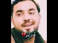 شکیب عزیزی به امسال عاشقی را توبه کردم شکیب عزیزی به امسال عاشقی را توبه کردم