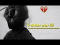 اغاني برماوي 2019 كيسو غور غاي راحام ارحودون دوك شويوم 