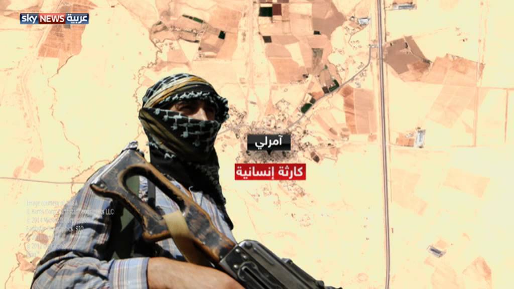 القوات العراقية تفك حصار بلدة آمرلي