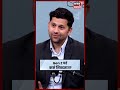 Startup Maharashtra | Gen Z ची घरं भविष्यात छोटी असतील? | N18S