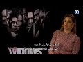 ميشيل رودريغز تتحدث عن التجربة المختلفة في فيلم 