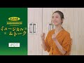 加美乃素Presents ミュージカル&トーク #11