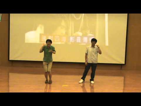 20121127卡K初賽 不能跟情人說的話 主持人