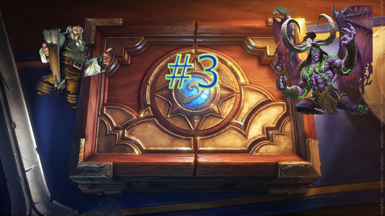 Сыграем в hearthstone