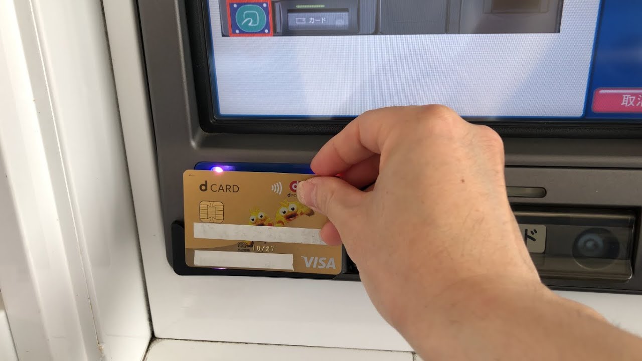 【三重県 鈴鹿市】コスモ石油 セルフステーション鈴鹿 SS (三重交通商事) セルフスタンド（ｄポイント ＆ 電子マネーiDで支払い）