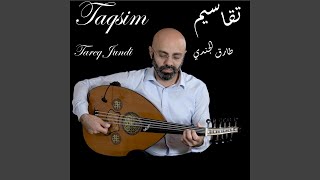 تقاسيم راست- Rast Taqsim