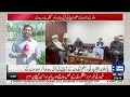 Government & PTI in Talks! What Will Happen to the Long March? Inside Story Revealed | Dunya News