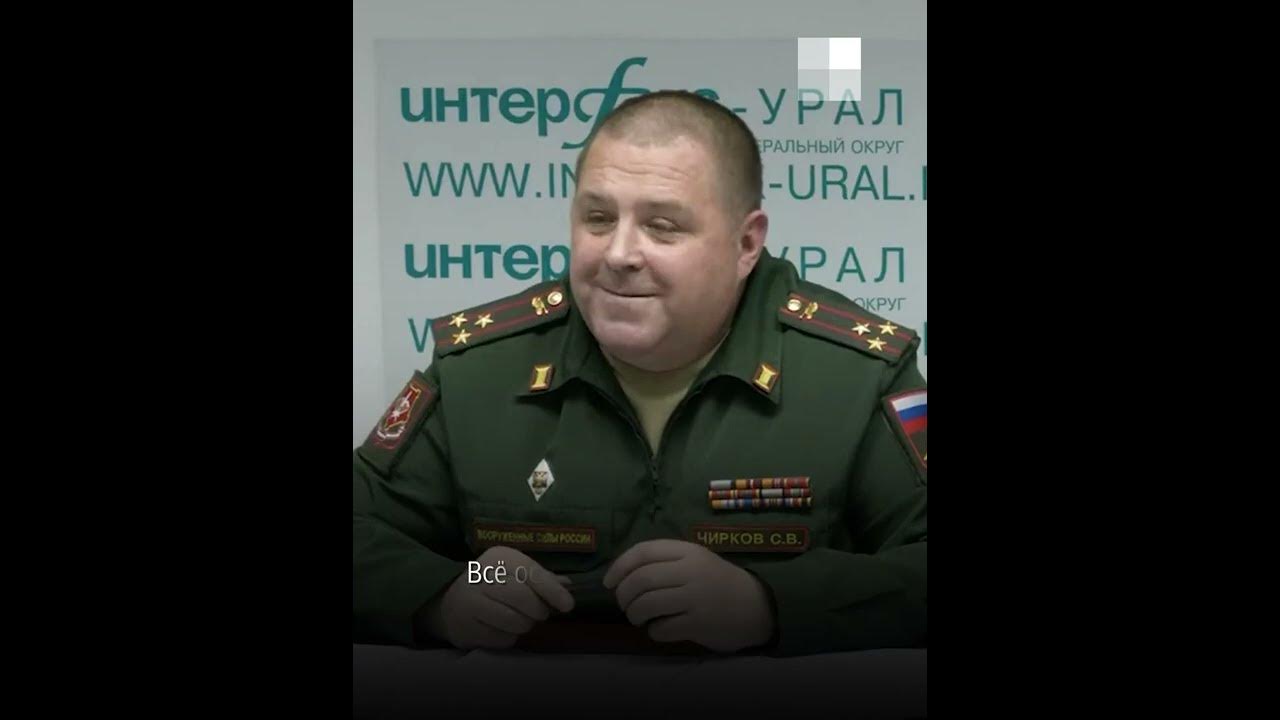 Военный комиссар свердловской области фото