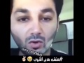فش مزح في المسخرة
