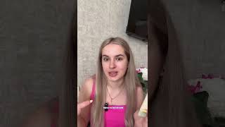 Как навсегда избавиться от синяков под глазами?Артикул на крем ВБ #332672322Арт. Озон #1871534521
