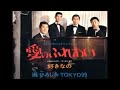 ムード歌謡　５songs（本人歌唱）