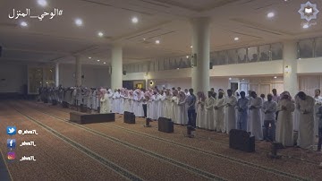 المنافقين في الدرك الأسفل - بهذا الآداء التصويري يرتل القارئ سلطان العمري ~ ليلة 8 رمضان 1438هـ