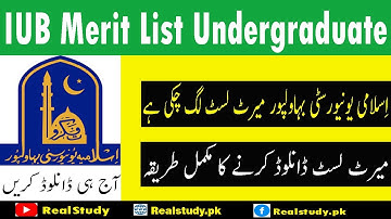 IUB Merit List 2022 Undergraduate