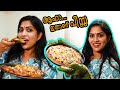 പിസ്സ വഴി വന്ന കൂട്ടുക്കാരി 😍 | Simple And Easy Pizza Recipe | Swasika Vijay