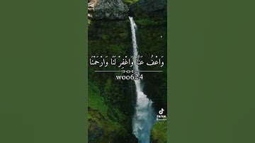 لاتنسى قراءة سورة الكهف  والصلاة على النبي في يوم الجمعه