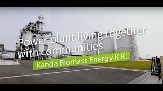 Kanda Biomass Power Plant Movie