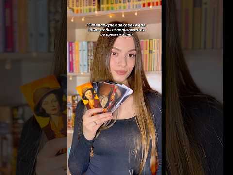 #книги #чтопочитать #книжныерекомендации #книжныепокупки #книжныеполки