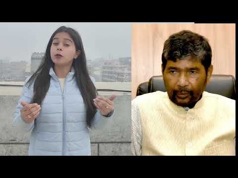 गठबंधन टूटने से खुश क्यों है पशुपति पारस ? #NitishKumar #BiharPolitics #BiharNews #BreakingNews