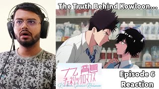 Kowloon Generic Romance Episode 6 REACTION + DISCUSSION