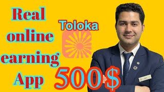 Start Online Earning With This App By Doing Small Task Make Money With Toloka 2024