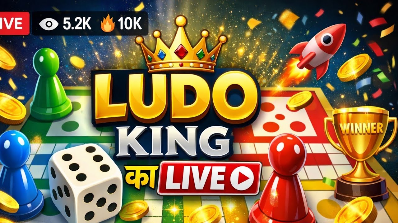 🎲 Ludo King LIVE Gameplay 🔴 | Epic Ludo Battle With Subscribers 😱 | Who Will Win Today?